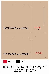 �μ� �þ� �̹��� 41649