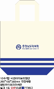 ���� �м� �̿� Ű�� | �ֹ������÷��� ���� ���ڹ� 340x380mm