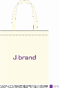 ���� �м� �̿� Ű�� | ����Ʈ���ڹ�-��ũ�μ� 380*420mm �ظ���� ǰ��