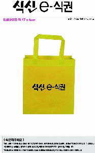 ���� �м� �̿� Ű�� | M�� ���������� 32x40x13cm