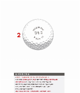 ������ǰ | Ÿ��Ʋ����Ʈ PRO V1 3����Ʈ