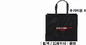 ���� �μ� ������Ʈ | ����������M����450 450*380*140mm