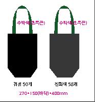 ���� �м� �̿� Ű�� | �ֹ����ۼ����� �÷� ���ڹ� ���� 330x100x380mm