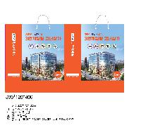 ���� �μ� ������Ʈ | ���̼��ι�_���ֽð������� 220x110x260mm