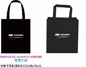 ���� �м� �̿� Ű�� | M�� ���������� 32x40x13cm