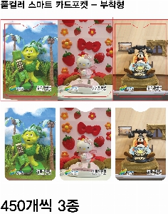 �μ� �þ� �̹��� 41694