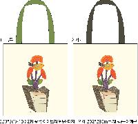 ���� �м� �̿� Ű�� | �ֹ����۹��� ���ڹ�_�� ȣ����Ż�� 450x360mm