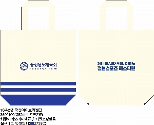 ���� �м� �̿� Ű�� | �ֹ������÷��� ���� ���ڹ� 340x380mm