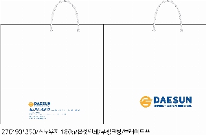 ���� �μ� ������Ʈ | ���� T3ȣ ȭ��Ʈ 250��100��340mm 1����:50��