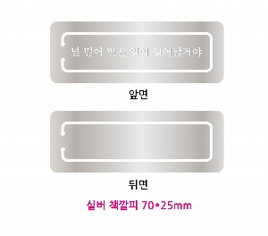 �μ� �þ� �̹��� 41584