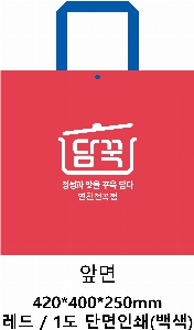 ���� �μ� ������Ʈ | ���� Ÿ�������� �� ������ ������� 11color 420x250x400mm