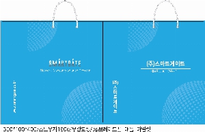 ���� �μ� ������Ʈ | ���̼��ι�_�̳뽺���̽� 250x80x180mm