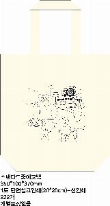 ���� �м� �̿� Ű�� | �����ؽ�������Ŭ ���Ĵٵ忡�ڹ� �� 350*370*100mm