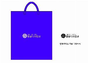 ���� �μ� ������Ʈ | ģȯ�� ������ ���� ���� M���� 420x380x120cm