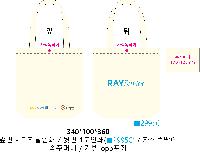 ���� �м� �̿� Ű�� | �ֹ����۰������� ���ڹ� �����μ�_��ȣ���� 380x100x430mm