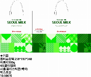 ���� �μ� ������Ʈ | ���̼��ι�_�����������Ȼ����ȸ 320x100x400mm