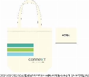 ���� �м� �̿� Ű�� | �������� ���ڹ�_�پ缺��ȭ�� 360x100x360mm