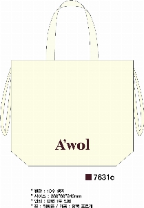 ���� �м� �̿� Ű�� | �ֹ������������� ���ڹ� 280x60x240mm