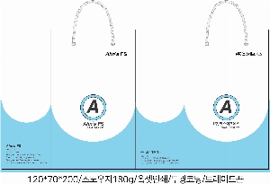 ���� �μ� ������Ʈ | ���̼��ι�_�������б� 260x110x380mm