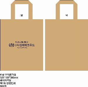 ���� �м� �̿� Ű�� | M�� ���������� 32x40x13cm