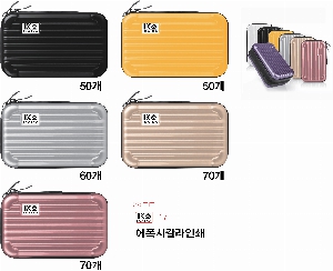 �μ� �þ� �̹��� 41761