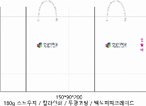 ���� �μ� ������Ʈ | ���̼��ι�_������ 150x60x210mm