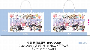 ���� �μ� ������Ʈ | ���̼��ι�_���ɽ� 250x100x210mm