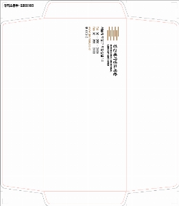 ���� �μ� ������Ʈ | ���̼��ι�_�� Ʈ��� 360x135x330mm