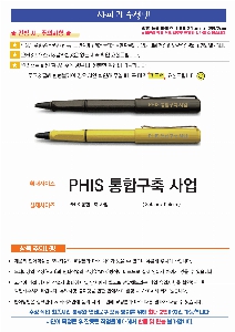 ���� �ʱ�� | ��ǰ��̻��ĸ������� �����ǰ����Ƽ����ƿ���̽�����