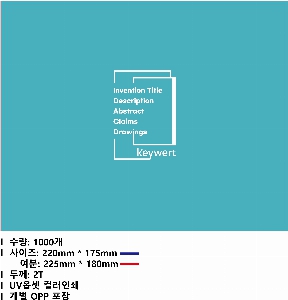 ��ǻ�Ϳ�ǰ | ���_PVC ���� ���콺�е� 220*175mm