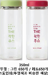 ���� ��Ʋ | [���߳뽺] ���ں�Ʋ ������ 500ml