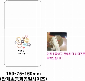 �μ� �þ� �̹��� 41899