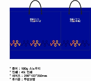 ���������ǰ | ���� 5ȣ ���ǵ��� 240��130��225mm 1����: 50��