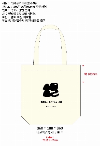 ���� �м� �̿� Ű�� | �������� ���ڹ�_ö�� ���� 360x100x360mm