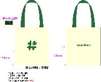 ���� �м� �̿� Ű�� | �ֹ������÷��� ���� ���ڹ� 340x380mm