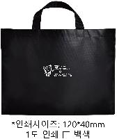 ���� �μ� ������Ʈ | �������������-���� �� 400*300*100mm