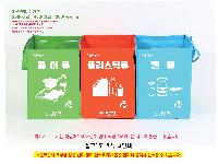 ���� ��� ��� ��Ȱ | Ÿ����3�ܺи������� 300*400*300mm