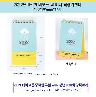 �μ� �þ� �̹��� 42043