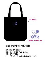 ���� �м� �̿� Ű�� | �ֹ����ۺ��� ������ ���ڹ� 340x100x380mm