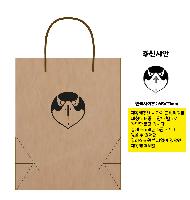 ���� �μ� ������Ʈ | ���̲� 6ȣ ���� 200x100x250mm 1����: 100��