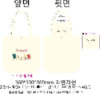 ���� �м� �̿� Ű�� | �ֹ����۶ȵ��� ������ ���ڹ� 360x100x380mm