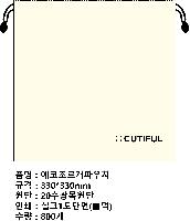 ���� �μ� ������Ʈ | ���� ������ �Ŀ�ġ_ ���� ������ 200x250mm