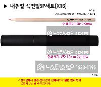 �μ� �þ� �̹��� 42144