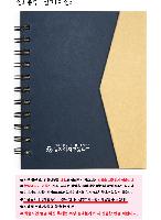 ���̾ ��ø ��Ʈ | �ϵ�Ŀ�� Ŭ��ġ �����ø 232