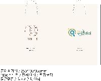 ���� �μ� ������Ʈ | ���̼��ι�_��ȭ��û 260x100x350mm