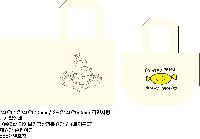 ���� | �ֹ����ۿ��� ���º��ù�  250x150x250x150mm