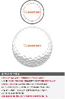 ���� ���� ���� ���� | Ÿ��Ʋ����Ʈ PRO V1 3����Ʈ