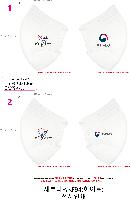 ����ũ | �����μ���θ��� 4�� ȭ��Ʈ ����ũ