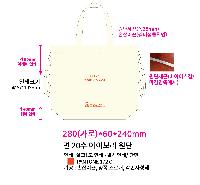 ���� �м� �̿� Ű�� | �ֹ������������� ���ڹ� 280x60x240mm