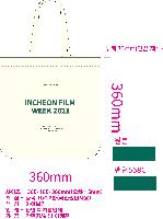 ���� �м� �̿� Ű�� | �������� ���ڹ�_ö�� ���� 360x100x360mm